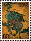 Colnect-1369-510-Kirin-Mythical-Winged-Horse-painting-Toshugu-Shrine.jpg