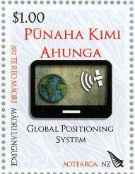 Colnect-4838-640-Maori-Language---Punaha-Kimi-Ahunga-GPS.jpg