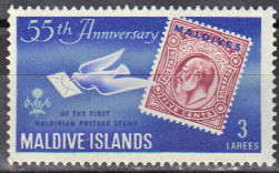 Colnect-844-948-Pigeon-and-5c-stamp.jpg
