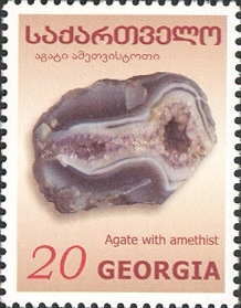 Stamps_of_Georgia%2C_2003-09.jpg