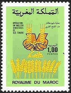 Colnect-2470-238-Operation-Grain-One-Million-hectares.jpg