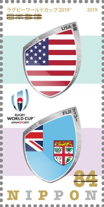 Colnect-6062-545-Flags-of-USA-and-Fiji.jpg