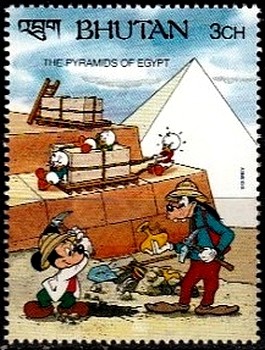 Colnect-3257-030-Egyptian-pyramids.jpg