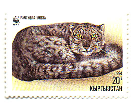 Stamp_of_Kyrgyzstan_023.jpg