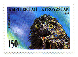 Stamp_of_Kyrgyzstan_058.jpg