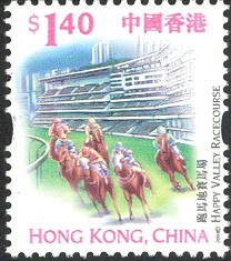 Colnect-1819-820-Hong-Kong-Attractions.jpg