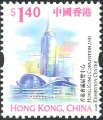 Colnect-1819-829-Hong-Kong-Attractions.jpg