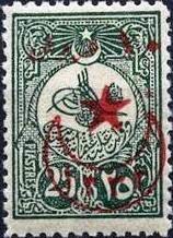 Colnect-1421-705-overprint--amp--surcharged-on-Internal-post-stamps-1908.jpg