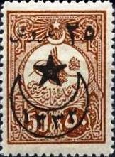 Colnect-1421-707-overprint--amp--surcharged-on-Internal-post-stamps-1908.jpg