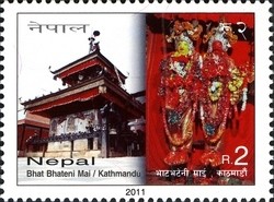 Colnect-1538-413-Bhat-Bhateni-Mai---Kathmandu.jpg
