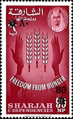 Colnect-2073-315-Protecting-hands-and-ears---overprint.jpg