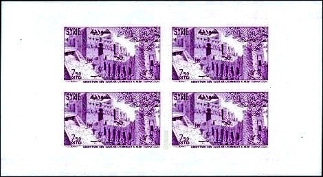 Colnect-1510-868-Souvenir-Sheet-with-4-x-750P-stamps.jpg