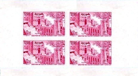 Colnect-1510-869-Souvenir-Sheet-with-4-x-1250P-stamps.jpg