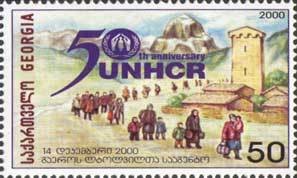Colnect-196-378-50th-Anniversary-of-the-UN-High-Commissioner-for-Refugees.jpg
