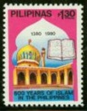 Colnect-2920-474-Islam-in-the-Philippines---600-Years.jpg