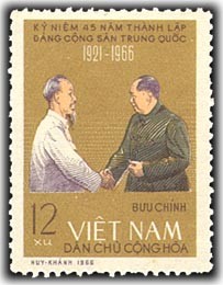 Colnect-1638-698-Ho-Chi-Minh-Mao-Tse-Tung.jpg