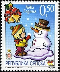 Colnect-577-658-Child-and-Snowman.jpg