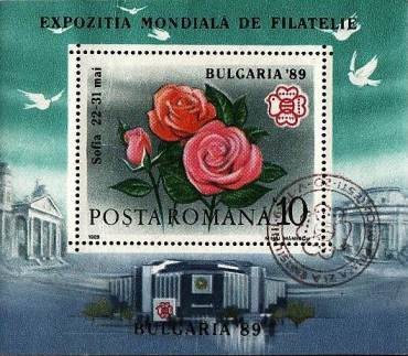 Colnect-745-316-Stamp-Exhibition-BULGARIA---89.jpg
