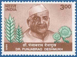 Colnect-549-805-Dr-Punjabrao-Deshmukh---Symbols-of-Agriculture.jpg