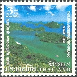 Colnect-1668-254-Thalenai-Angthong-Archipelago-Surat-Thani.jpg