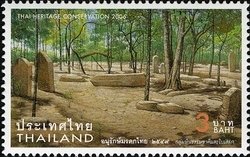 Colnect-1668-056-Phu-Phrabat-Historic-Park.jpg