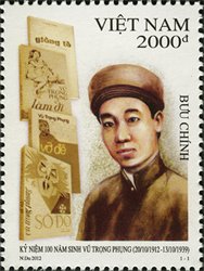 Colnect-1662-143-Vu-Trong-Phung-Portrait---His-Works.jpg