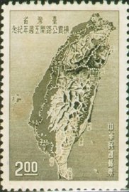 Colnect-1773-550-Highway-Map-of-Taiwan.jpg