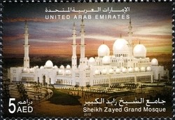Colnect-1381-515-Sheikh-Zayed-Grand-Mosque.jpg