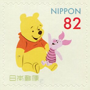 Colnect-5473-533-Winnie-the-Pooh-and-Friends-Pooh-and-Piglet.jpg