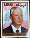 Colnect-1401-603-President-Elias-Harawi-and-Lebanese-flag.jpg