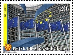 Colnect-1455-171-Macedonia-in-the-EU---Brussels.jpg