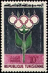 Rome_Olympic_Games_-_Tunisian_stamp_-_Ali_Bellagha.jpg