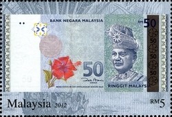 Colnect-1434-492-Second-Series-of-Malaysian-Currency.jpg