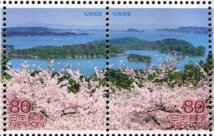Colnect-5612-586-View-of-Matsushima.jpg