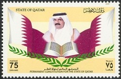 Colnect-1663-156-Sheikh-Hamed-ibn-Khalifa-ath-Tani-flags-book-olive-branch.jpg