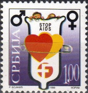 Colnect-4576-572-Fight-against-AIDS.jpg
