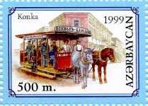 Stamps_of_Azerbaijan%2C_2000-555.jpg