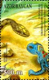 Stamps_of_Azerbaijan%2C_2000-581.jpg