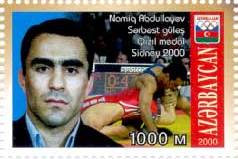 Stamps_of_Azerbaijan%2C_2001-584.jpg