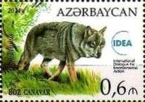 Stamps_of_Azerbaijan%2C_2014-1155.jpg
