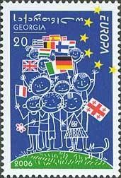 Colnect-1109-138-Children-with-flags.jpg