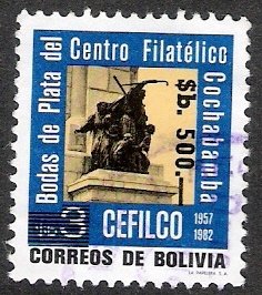 Colnect-1282-252-Cochabamba-Philatelic-Centre---surcharged.jpg