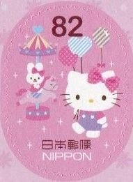 Colnect-4138-576-Hello-Kitty--amp--Mimmy-on-Carousel-Sanrio-Characters.jpg