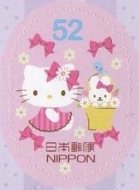 Colnect-4138-588-Hello-Kitty--amp--Mimmy-with-Bucket-Sanrio-Characters.jpg