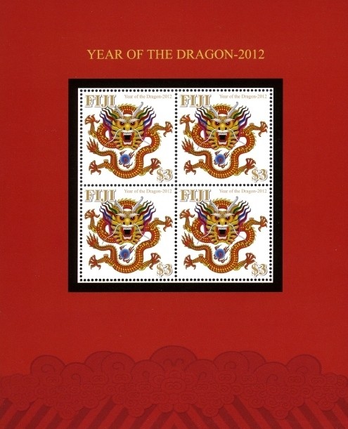Colnect-1612-741-2012---Chinese-Year-of-the-Dragon.jpg