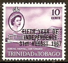 Colnect-1727-825-%E2%80%9CFIFTH-YEAR-OF---INDEPENDENCE---31st-AUGUST-1967%E2%80%9D.jpg