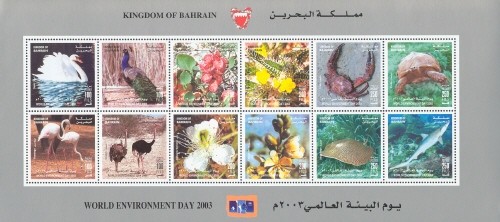 Colnect-1741-858-Mini-Sheet-with-MiNos-771-82---Animals-and-Plants.jpg