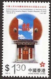 Colnect-1847-955-Chinese-architecture.jpg