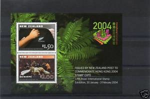 Colnect-439-479-Hong-Kong-2004--International-Stamp-Exhibition.jpg