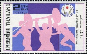 Colnect-484-234-Silhouettes-of-javelin-thrower-weightlifter-and-runner.jpg
